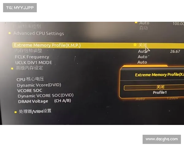 杰微主板BIOS升级为中心的新方法 杰微主板BIOS升级为中心的新方法