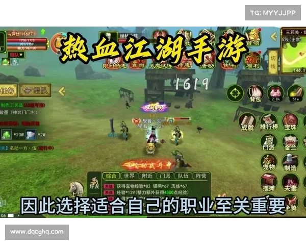 武林群侠热血江湖至尊攻略,纵横江湖,天下无敌 武林群侠热血江湖至尊攻略,纵横江湖,天下无敌