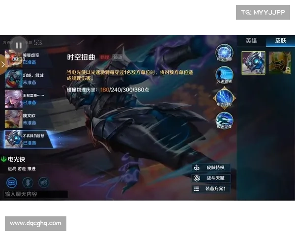 英魂之刃电光攻略_英魂之刃手游电光侠怎么玩：电光攻略：制霸英魂之刃的至高秘典