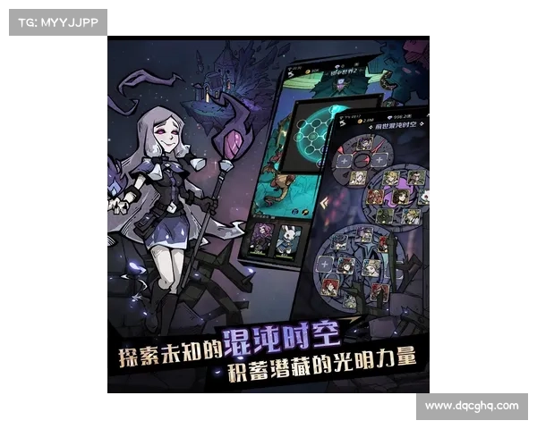 迷宫探索者：通往至强之路