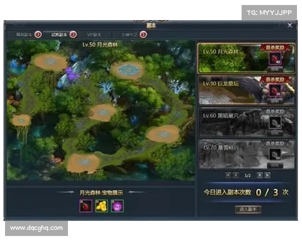 风暴大陆归攻略,强势征战九州 风暴大陆归攻略,强势征战九州